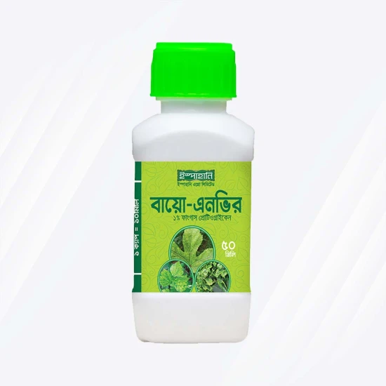 Bio-Anvir (an organic virus killer) 50ml
